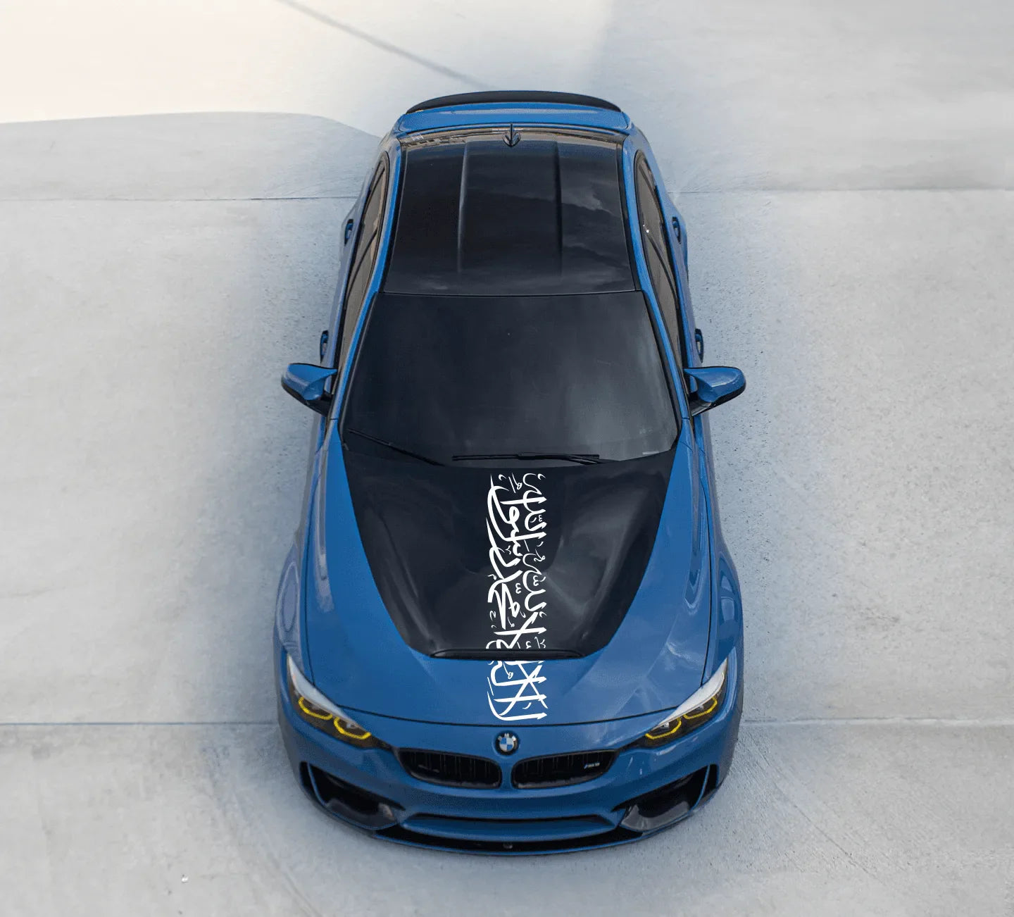 Large Shahada Car Hood Sticker